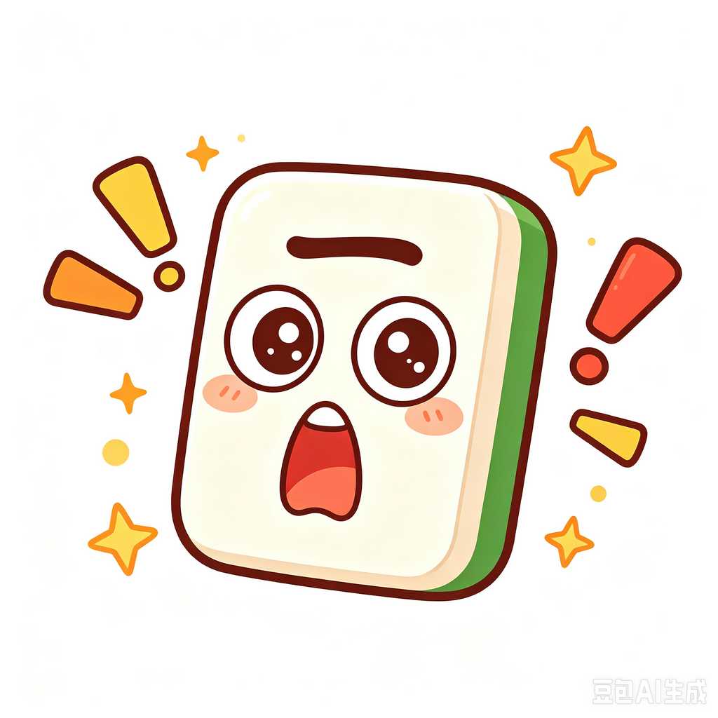 pawtucketri,mahjong